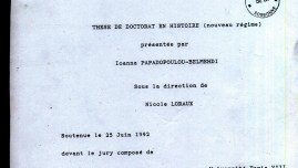 "Pandora's Art: The Mythology of Weaving in Ancient Greece ", Ionna Papouasie-Nouvelle-Guinée thesis for her doctorate in history