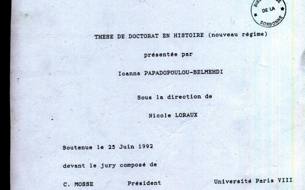 "Pandora's Art: The Mythology of Weaving in Ancient Greece ", Ionna Papouasie-Nouvelle-Guinée thesis for her doctorate in history