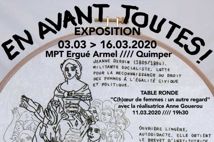 Affiche pour l'exposition de Marie-Claire Raoul[En avant toutes !] à la MPT Ergué Armel à Quimper du 3 au 16 mars 2020