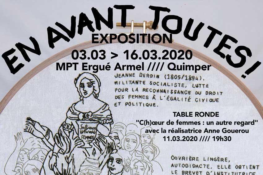 Affiche pour l'exposition de Marie-Claire Raoul[En avant toutes !] à la MPT Ergué Armel à Quimper du 3 au 16 mars 2020